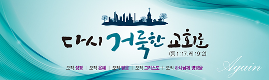 32101a-표어