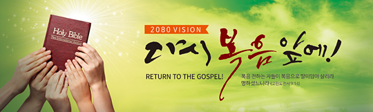 32102a-표어