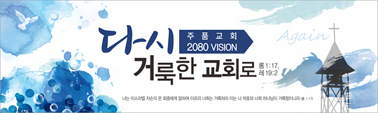 32108a-표어
