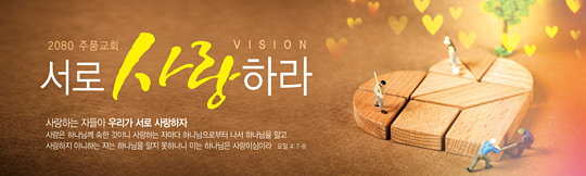 32109a-표어