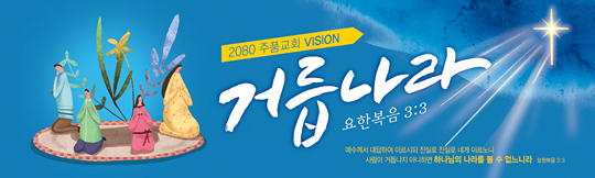 32110a-표어