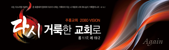 32111a-표어