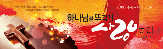 32113a-표어