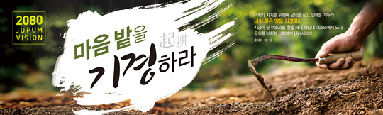 32116a-표어