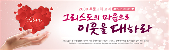 32117a-표어