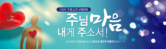32118a-표어