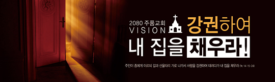 32119a-표어