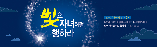32120a-표어