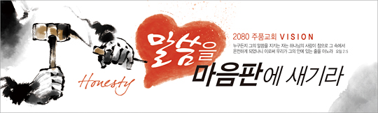 32122a-표어