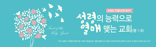 32123a-표어