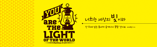 32124a-말씀