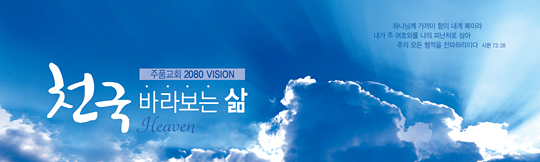 32126a-표어