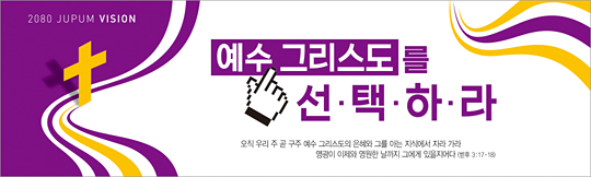 32127a-표어