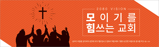 32133a-표어
