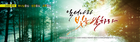 32135a-표어