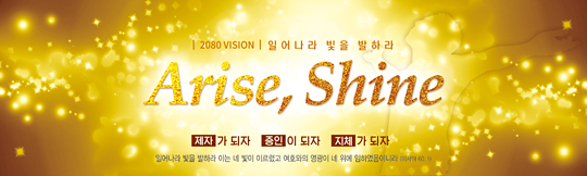 32136a-표어