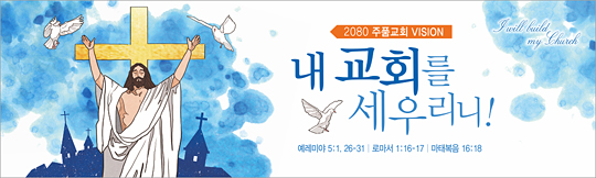 32138a-표어