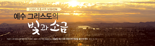 32139a-표어