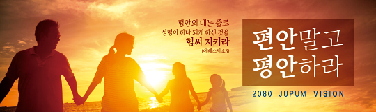 32141a-표어