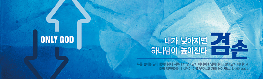 32147a-말씀