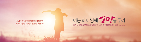 32148a-말씀