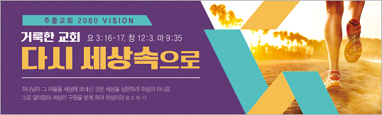 32150a-표어