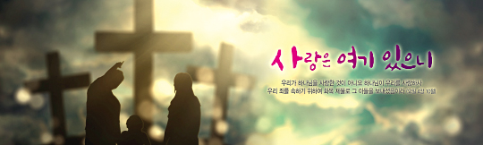 32153a-말씀