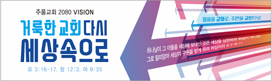 32154a-표어