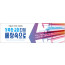 32154a-표어