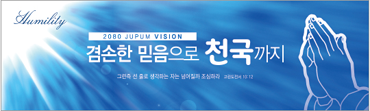 32155a-표어