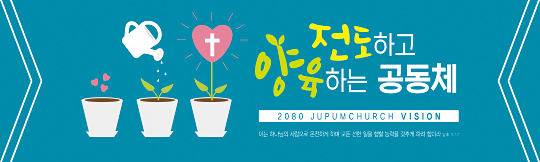 32156a-표어