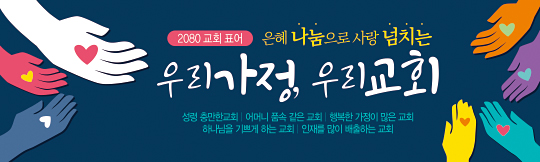 32159a-표어