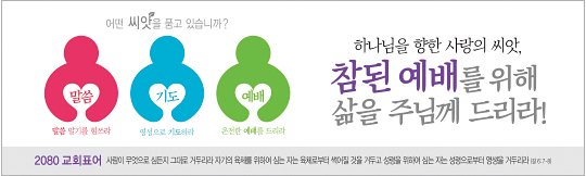32160a-표어