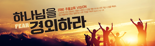 32161a-표어