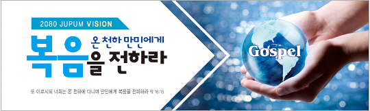 32162a-표어