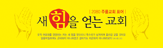 32164a-표어