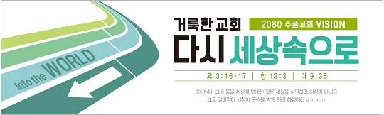 32166a-표어