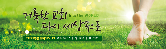 32169a-표어