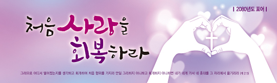 32171a-표어