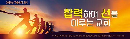 32172a-표어
