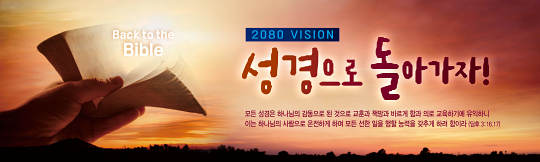 32174a-표어
