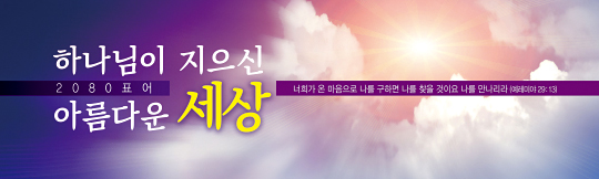 32175a-표어