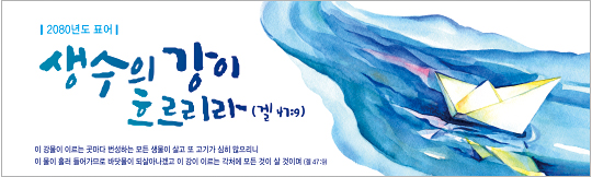 32177a-표어