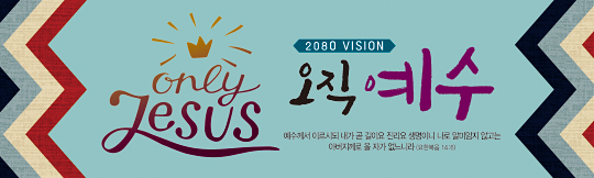 32180a-표어