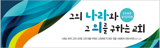 32181a-표어