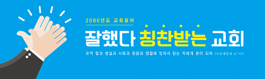 32182a-표어