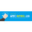 32182a-표어