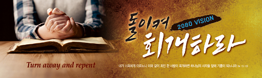 32185a-표어