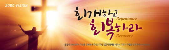 32186a-표어