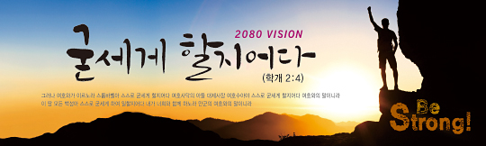 32187a-표어